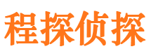 富裕外遇出轨调查取证